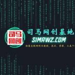 分享15个自动写稿神器和文案素材网站