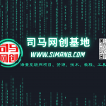 做自媒体适不适合普通人，到底能不能赚钱？